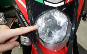 APRILIA RX125