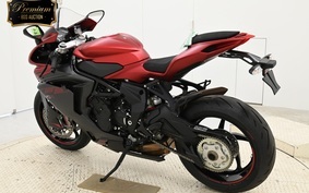 MV AGUSTA F3 800 RR 2022