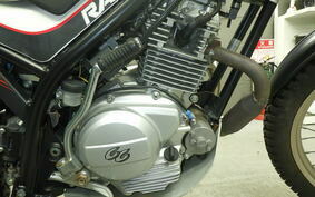 GASGAS TX 125 RANDONNE