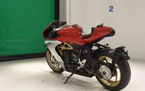 MV AGUSTA SUPER VELOCE 800 2021