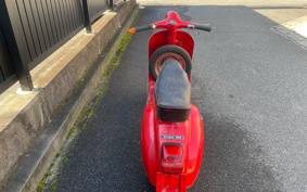 VESPA VESPA 50S