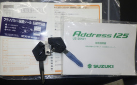 SUZUKI ADDRESS 125 DP12H