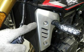 TRIUMPH SPEED TRIPLE RS 2023 3P01SC