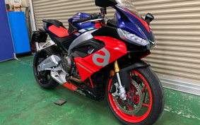 APRILIA RS660 2021