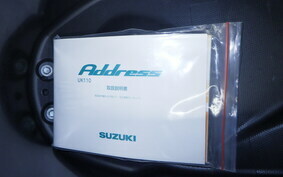 SUZUKI ADDRESS 110 CE47A