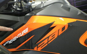 KTM 1290 SUPER ADVENTURE S 2021