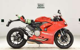 DUCATI PANIGALE V2 2020 1H00A