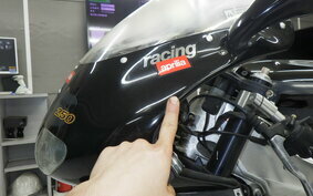 APRILIA RS250